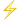 High voltage